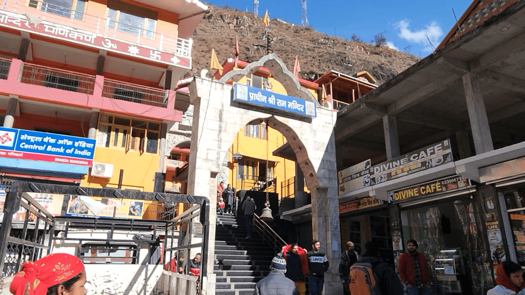 Historical Ram Temple in Manikaran