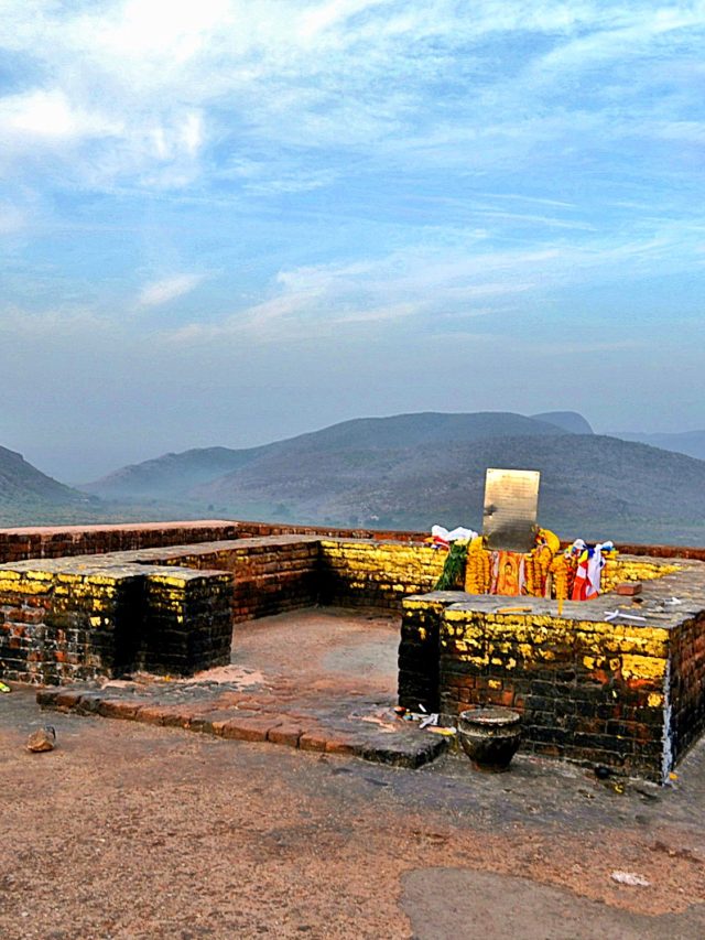Garidhakuta Hill, Rajgir