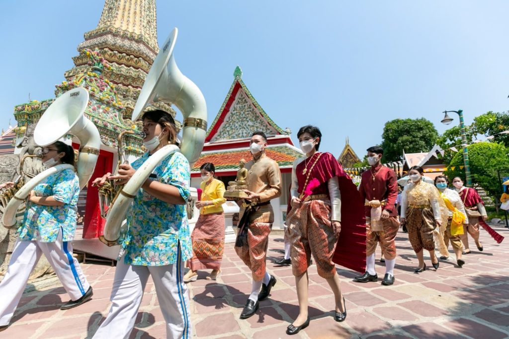 Songkran Festival Dance Thailand