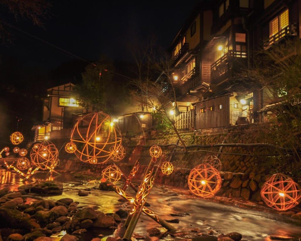 Kurokawa Onsen, Japan