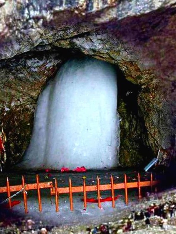 Amarnath Cave Temple