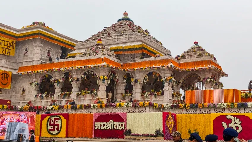 Ram Mandir Ayodhya